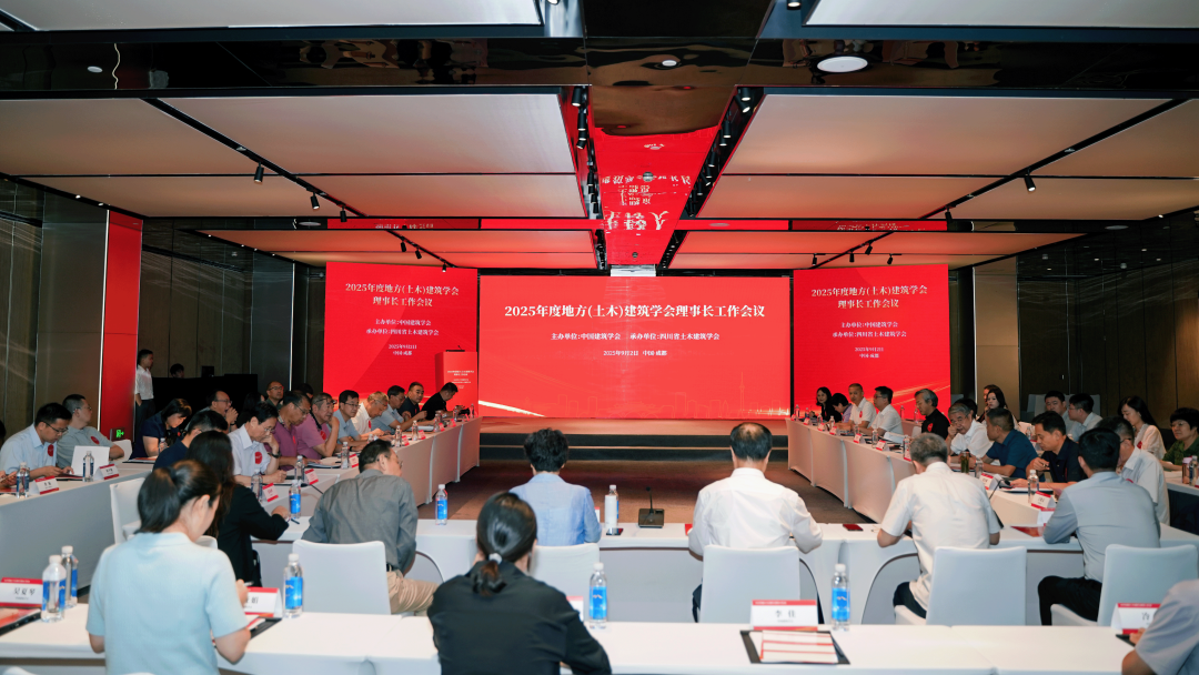 <strong>2025��ȵط�����ľ������ѧ�Ṥ�������ڴ��ɹ��ٿ�</strong> 