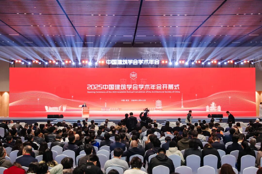 �������������δ����2025�й�����ѧ��ѧ������人��Ļ�����̳��и������ֵ�ع�