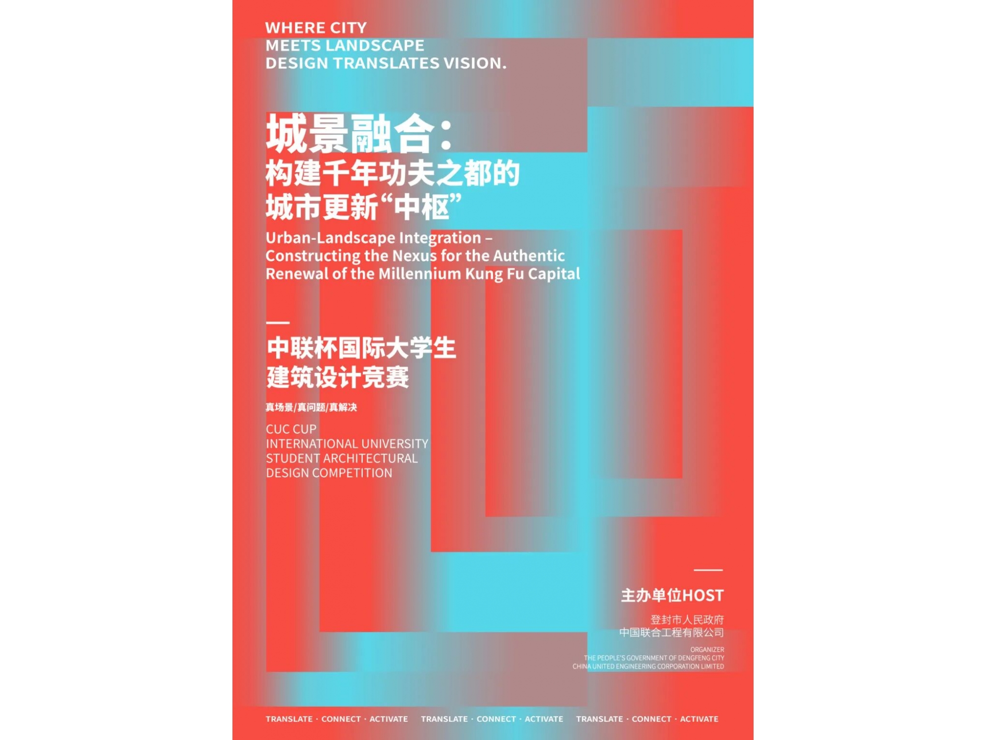 �ڰ˽������������ʴ�ѧ��������ƾ��� 