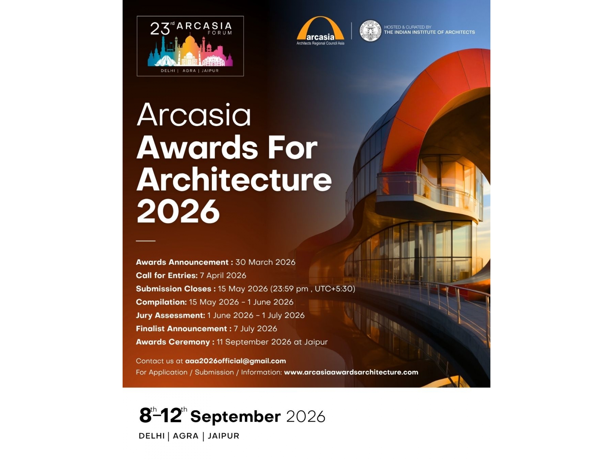 2026�����޽���ʦЭ�Ὠ���������걨 