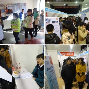 ����������ѧ�ٰ�2016���ҵ�����ĳ�����У԰˫ѡ�� 